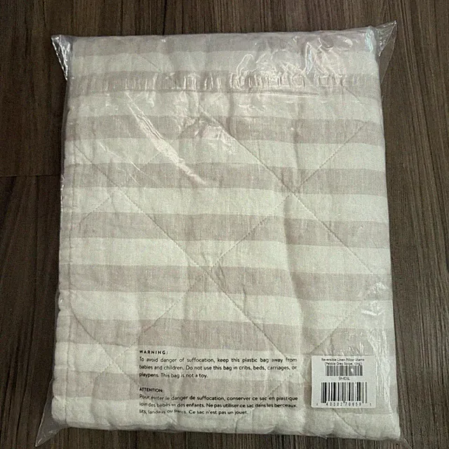 Brooklinen Reversible King Pillow Shams - 2 pack - 100% Linen Pebble Grey